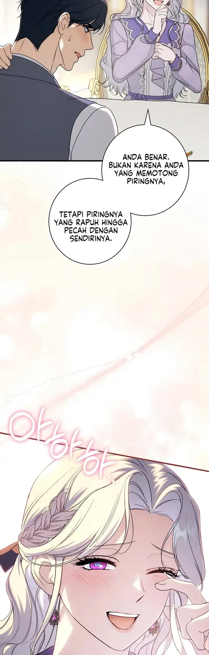 Unbeknownst to Me, I Am Secretly Dating the Emperor Chapter 18 - halaman 39