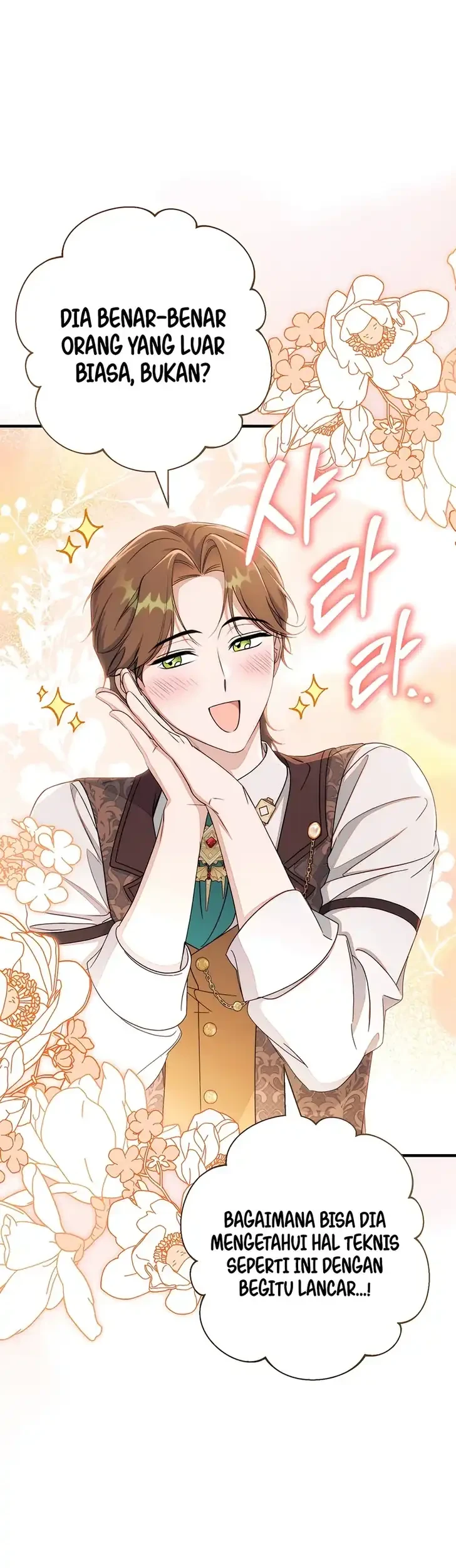 Unbeknownst to Me, I Am Secretly Dating the Emperor Chapter 18 - halaman 4