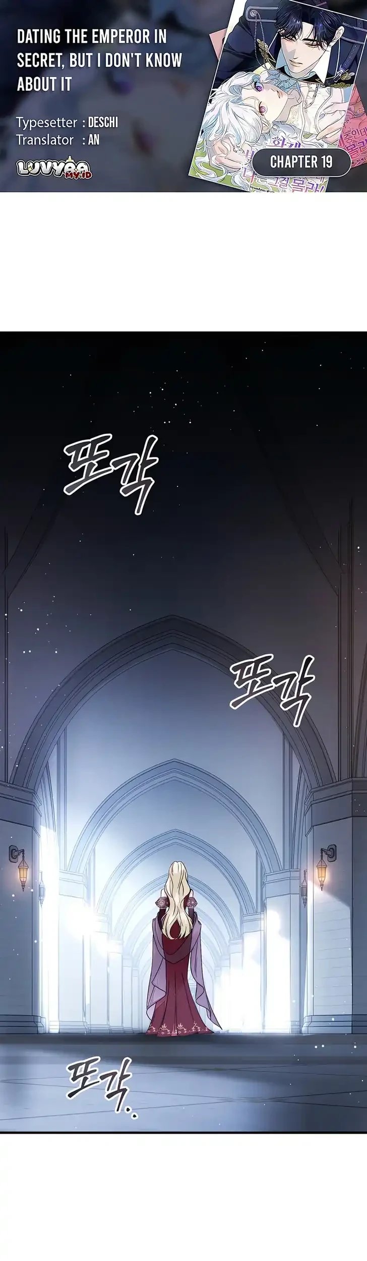 Unbeknownst to Me, I Am Secretly Dating the Emperor Chapter 19 - halaman 1