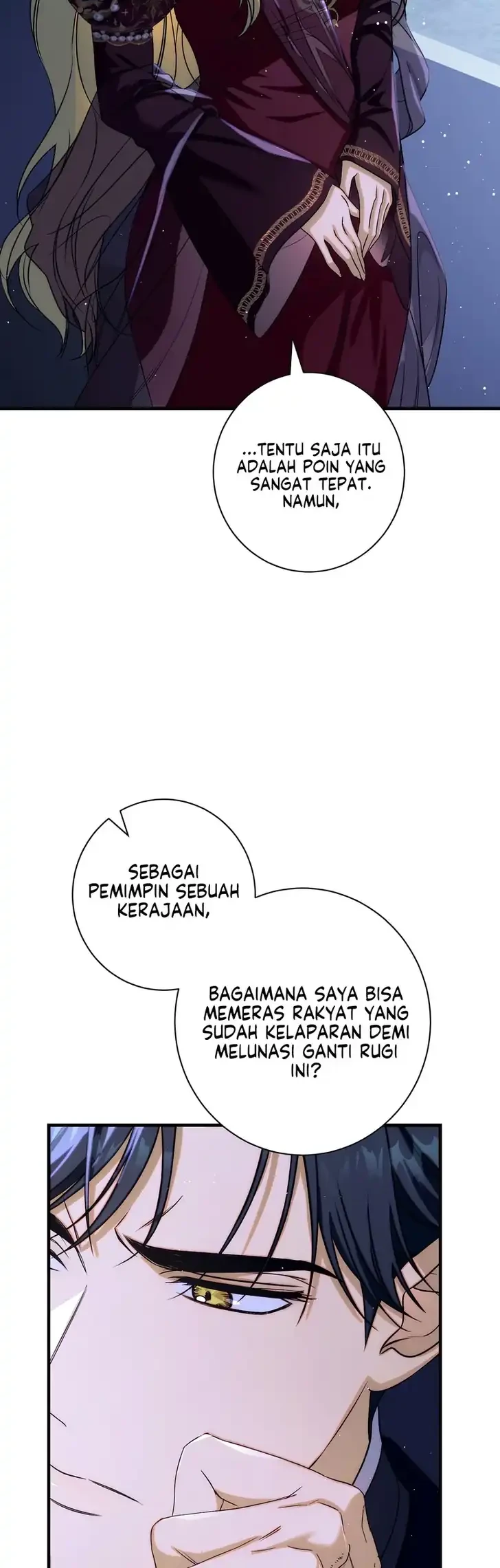 Unbeknownst to Me, I Am Secretly Dating the Emperor Chapter 19 - halaman 12