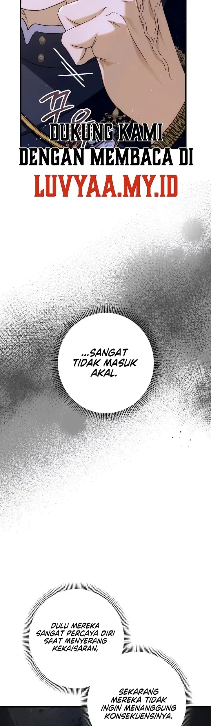 Unbeknownst to Me, I Am Secretly Dating the Emperor Chapter 19 - halaman 13