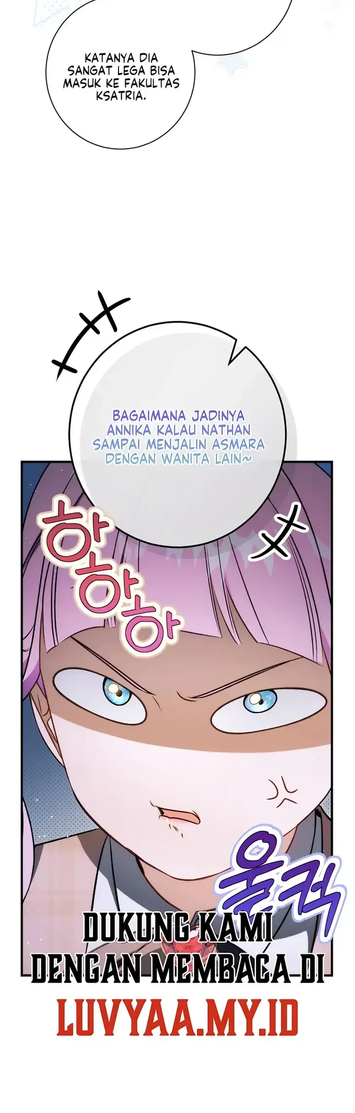 Unbeknownst to Me, I Am Secretly Dating the Emperor Chapter 19 - halaman 30
