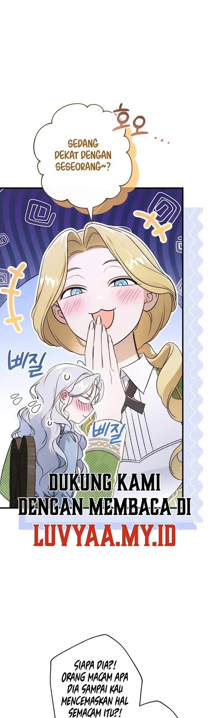 Unbeknownst to Me, I Am Secretly Dating the Emperor Chapter 19 - halaman 43