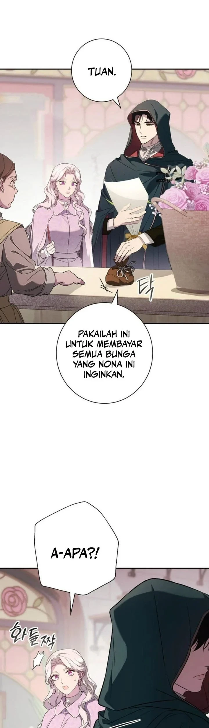 Unbeknownst to Me, I Am Secretly Dating the Emperor Chapter 2 - halaman 15