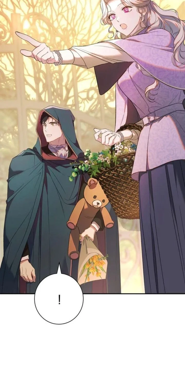 Unbeknownst to Me, I Am Secretly Dating the Emperor Chapter 2 - halaman 45