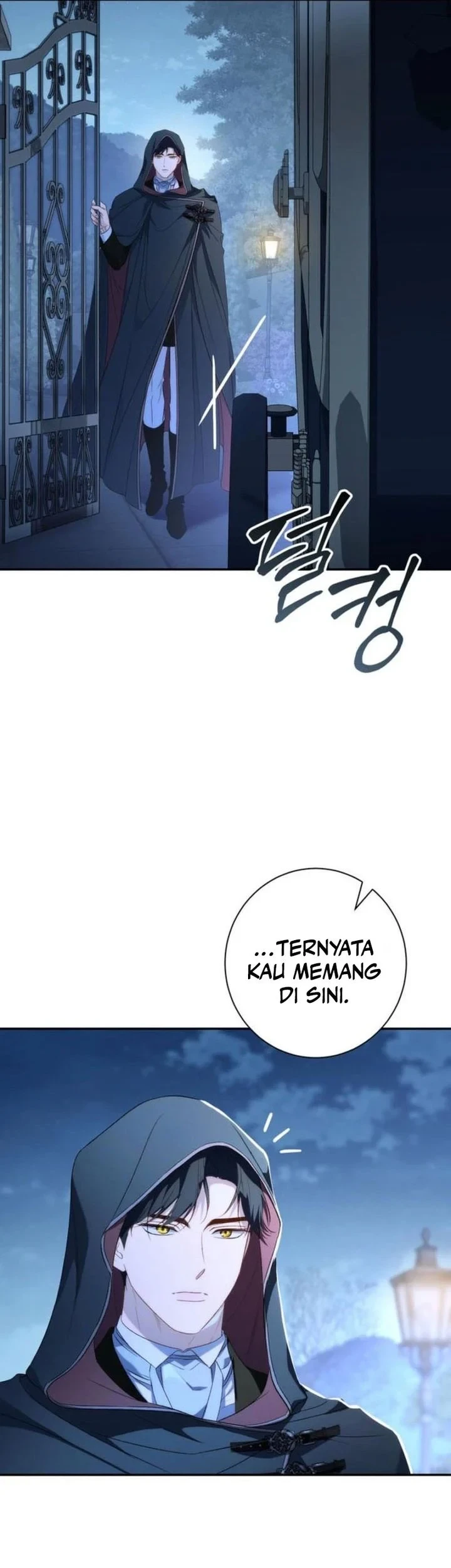 Unbeknownst to Me, I Am Secretly Dating the Emperor Chapter 2 - halaman 66