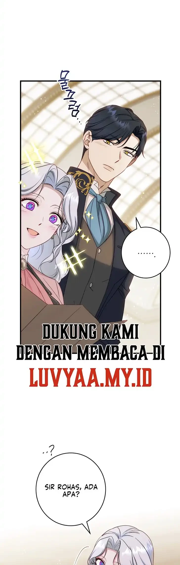 Unbeknownst to Me, I Am Secretly Dating the Emperor Chapter 20 - halaman 12