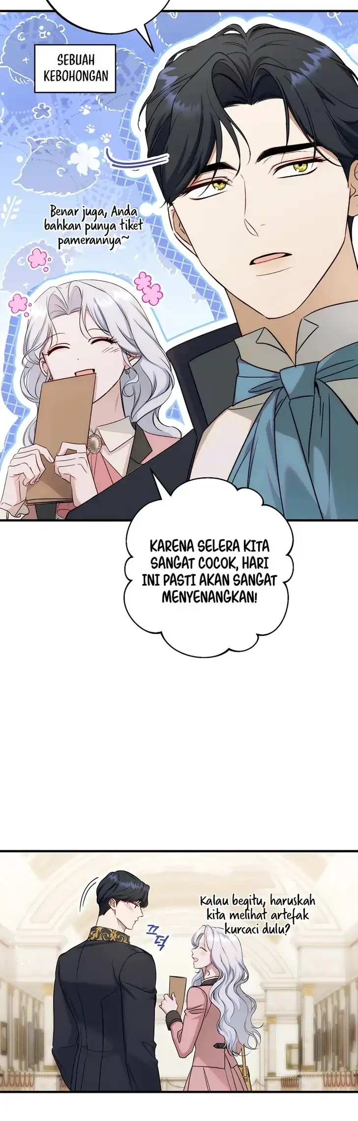 Unbeknownst to Me, I Am Secretly Dating the Emperor Chapter 20 - halaman 15
