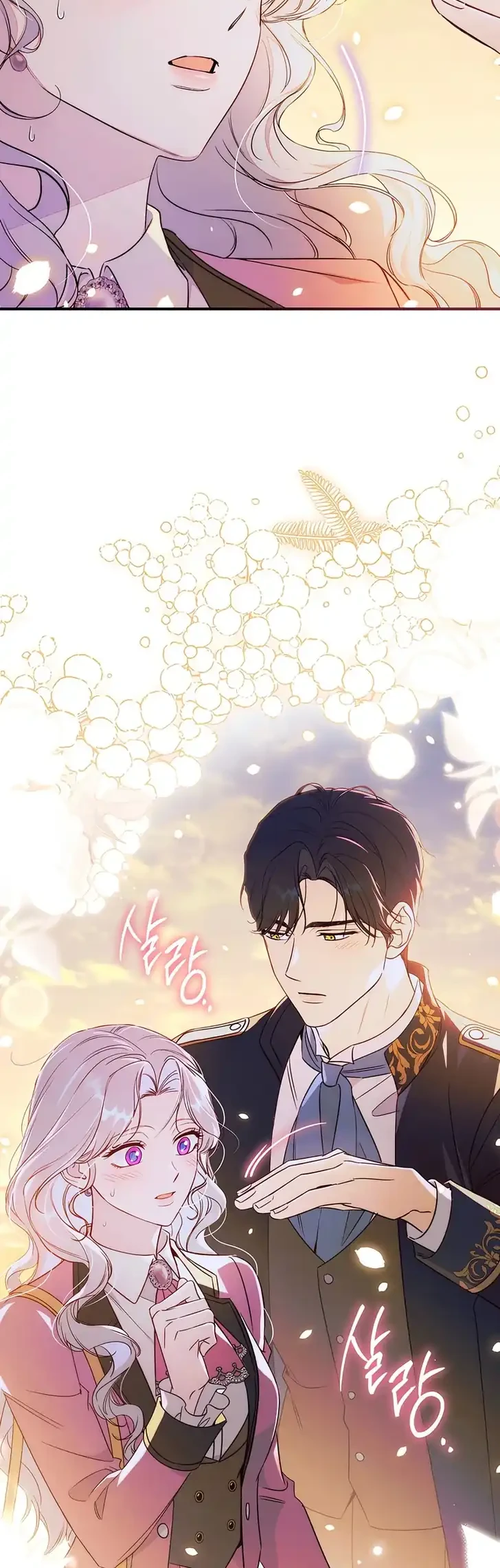 Unbeknownst to Me, I Am Secretly Dating the Emperor Chapter 20 - halaman 30