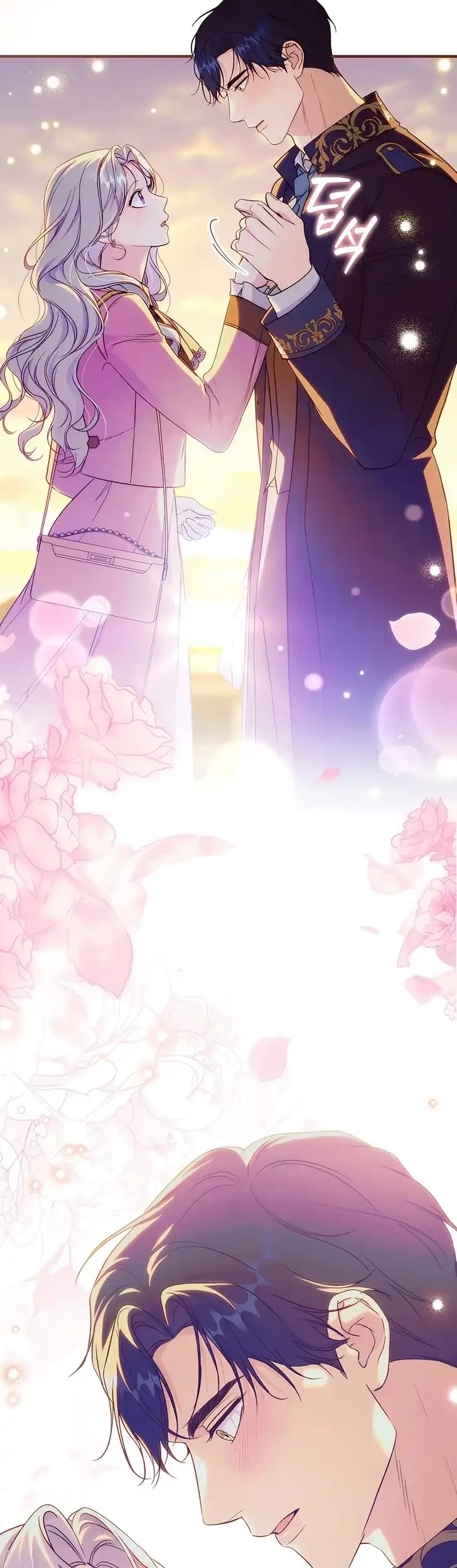 Unbeknownst to Me, I Am Secretly Dating the Emperor Chapter 20 - halaman 41