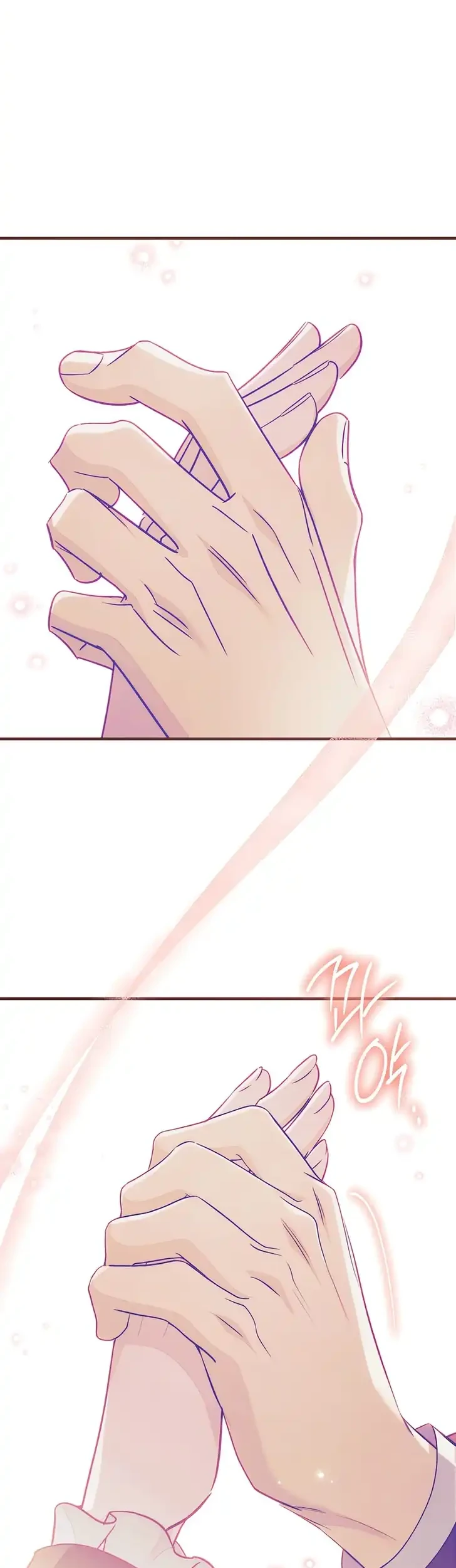 Unbeknownst to Me, I Am Secretly Dating the Emperor Chapter 20 - halaman 44