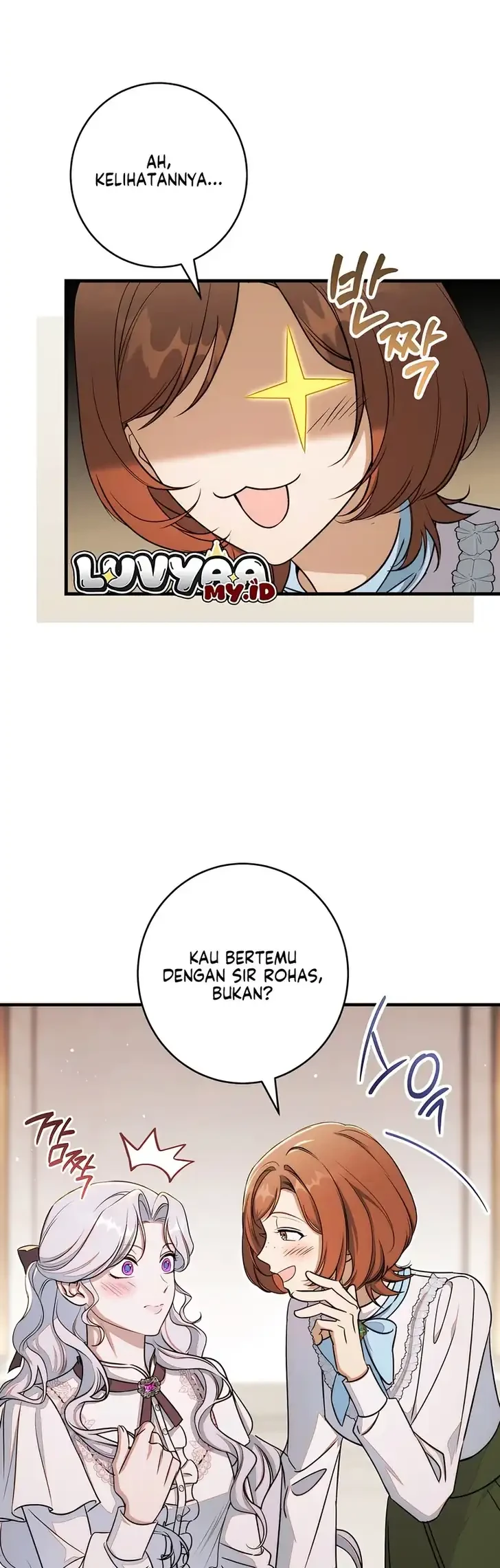 Unbeknownst to Me, I Am Secretly Dating the Emperor Chapter 20 - halaman 6