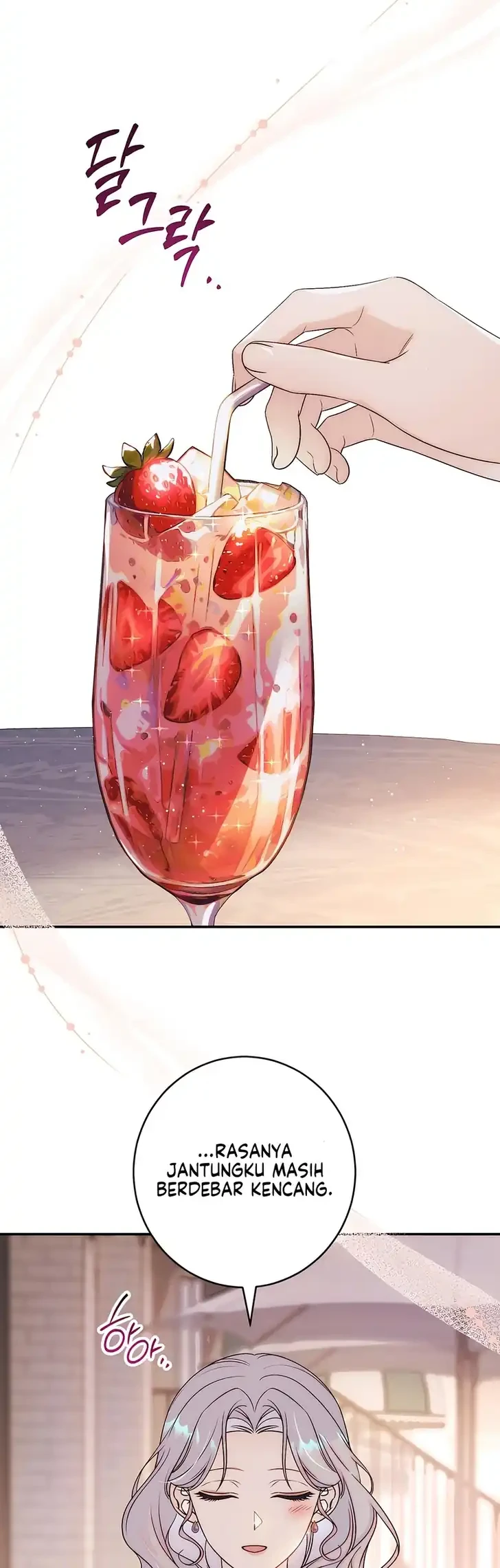 Unbeknownst to Me, I Am Secretly Dating the Emperor Chapter 21 - halaman 15