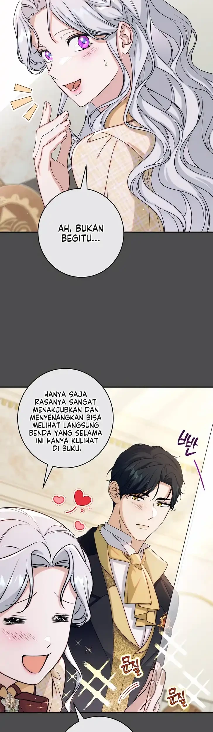 Unbeknownst to Me, I Am Secretly Dating the Emperor Chapter 21 - halaman 35