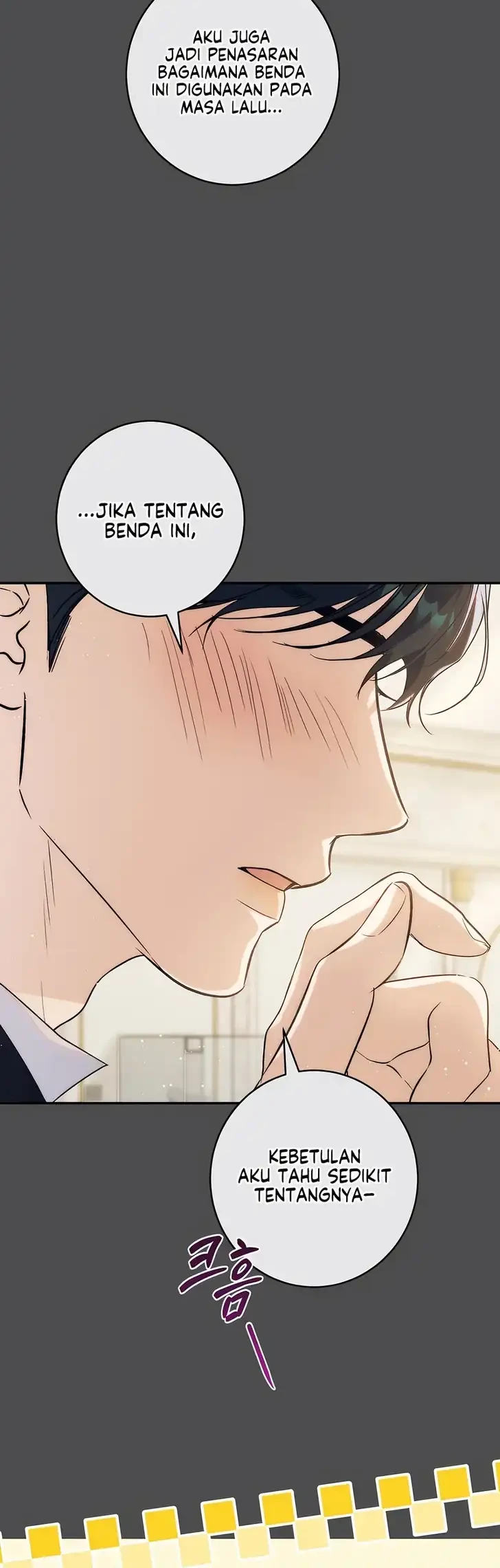 Unbeknownst to Me, I Am Secretly Dating the Emperor Chapter 21 - halaman 36