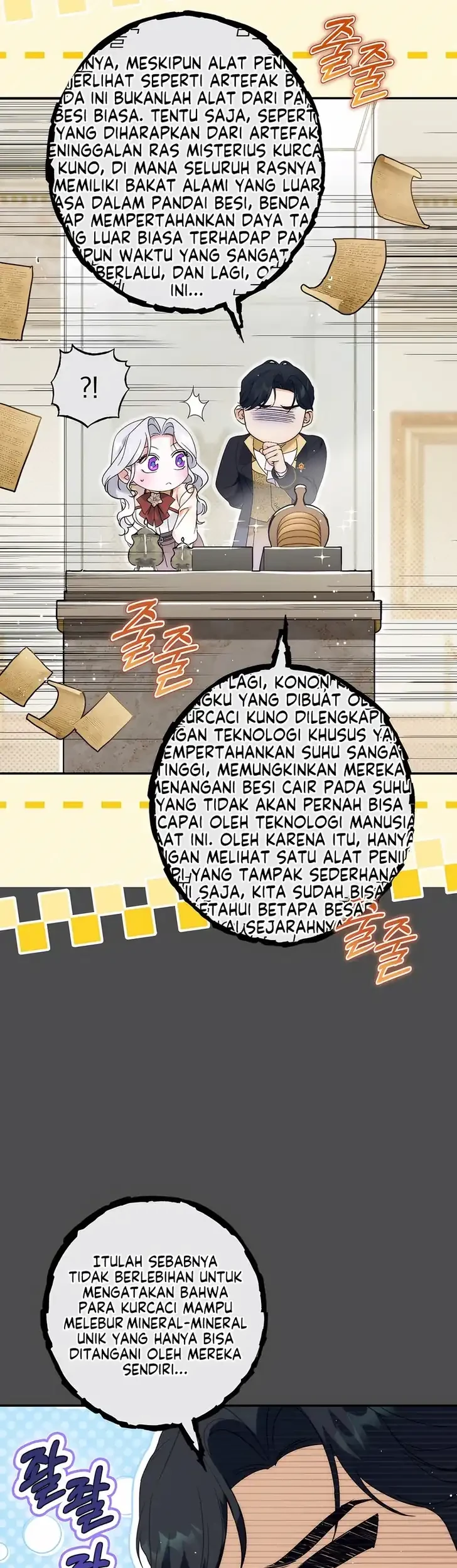 Unbeknownst to Me, I Am Secretly Dating the Emperor Chapter 21 - halaman 37