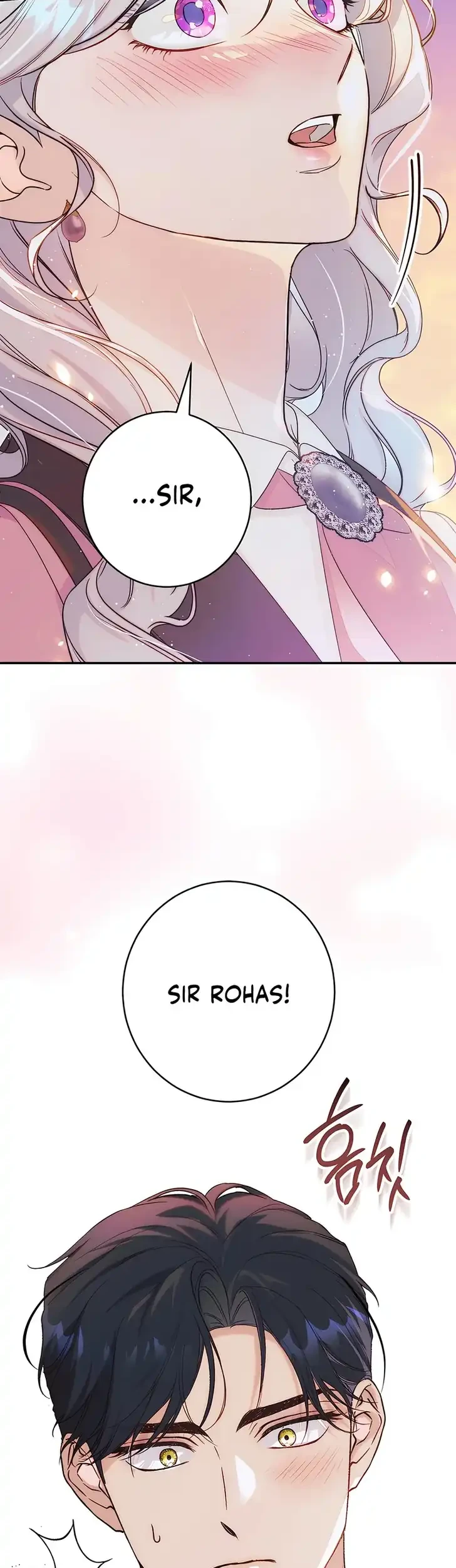 Unbeknownst to Me, I Am Secretly Dating the Emperor Chapter 21 - halaman 5