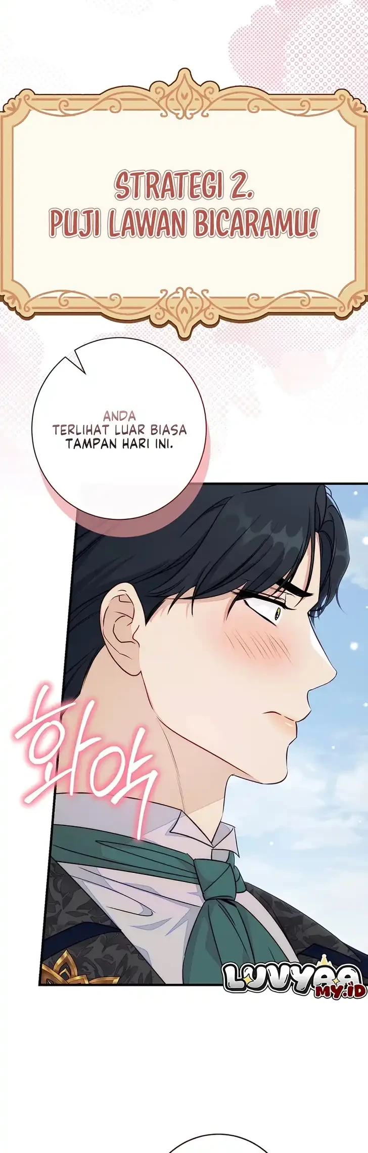 Unbeknownst to Me, I Am Secretly Dating the Emperor Chapter 22 - halaman 19