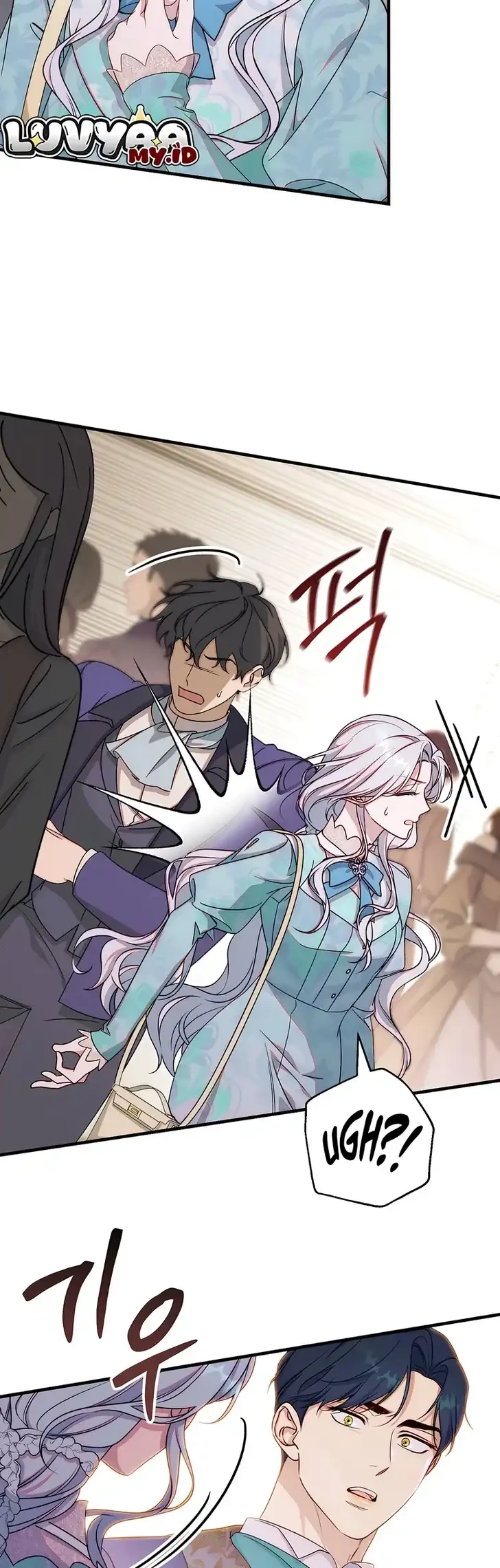 Unbeknownst to Me, I Am Secretly Dating the Emperor Chapter 22 - halaman 25