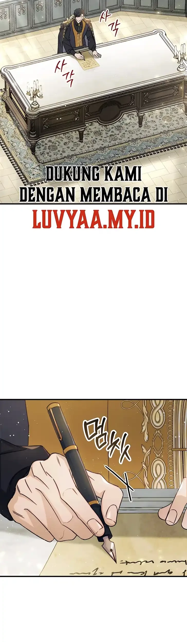 Unbeknownst to Me, I Am Secretly Dating the Emperor Chapter 23 - halaman 10