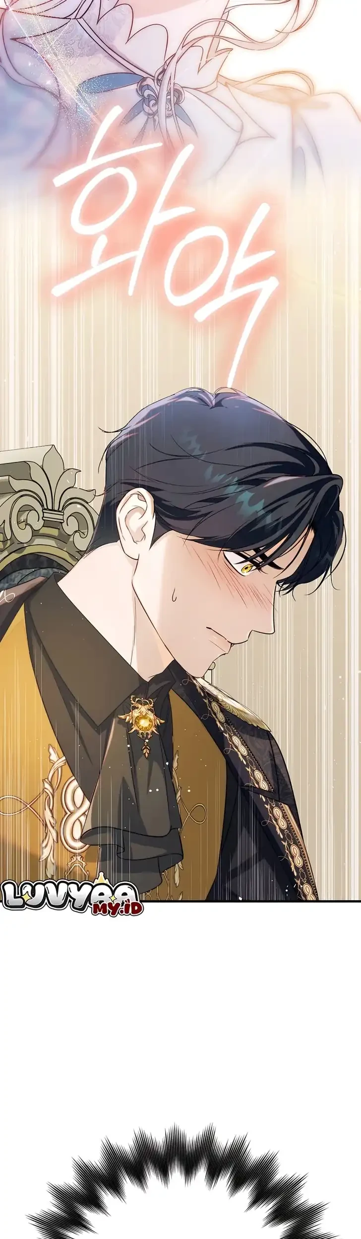 Unbeknownst to Me, I Am Secretly Dating the Emperor Chapter 23 - halaman 13