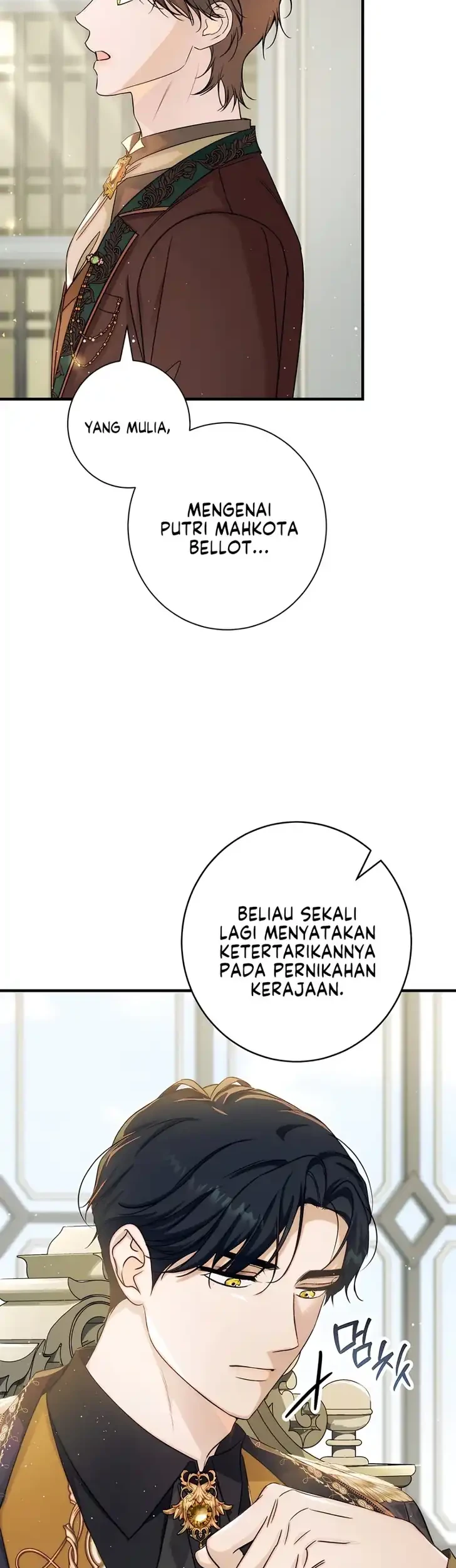 Unbeknownst to Me, I Am Secretly Dating the Emperor Chapter 23 - halaman 20