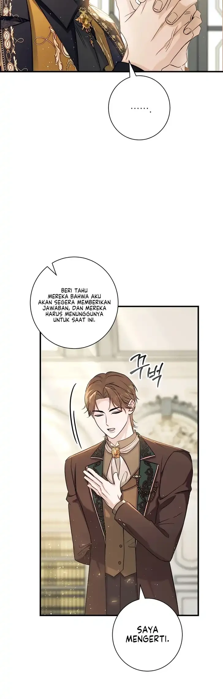 Unbeknownst to Me, I Am Secretly Dating the Emperor Chapter 23 - halaman 24