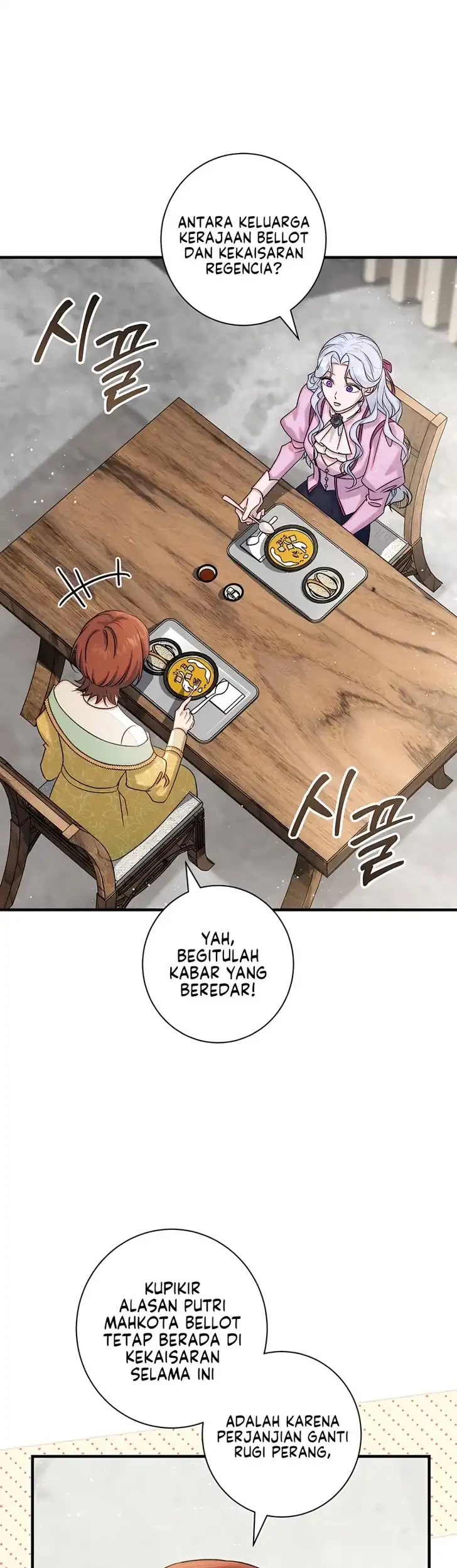 Unbeknownst to Me, I Am Secretly Dating the Emperor Chapter 23 - halaman 28