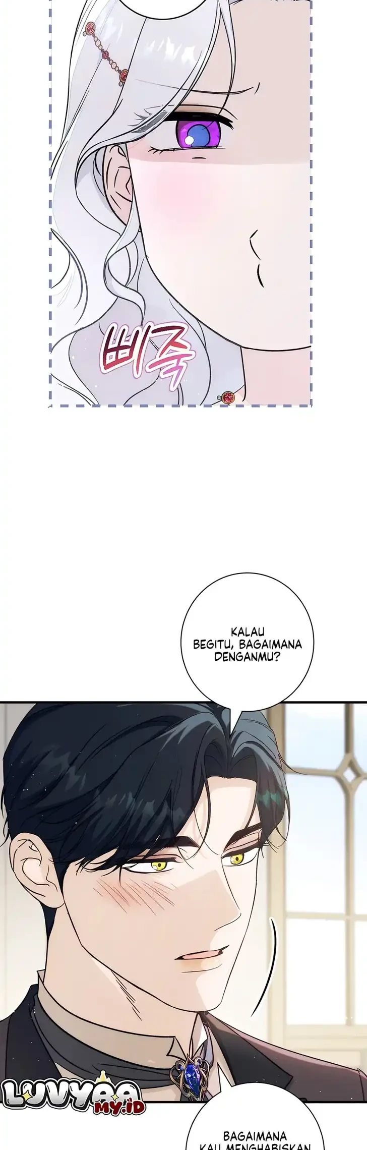 Unbeknownst to Me, I Am Secretly Dating the Emperor Chapter 23 - halaman 51