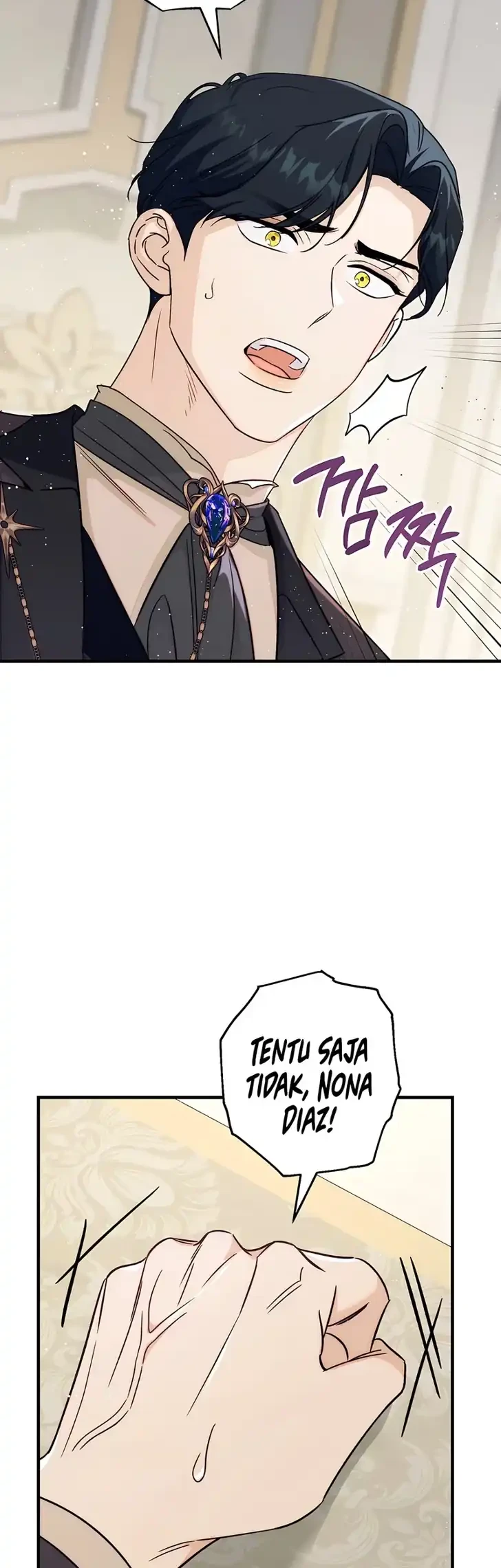 Unbeknownst to Me, I Am Secretly Dating the Emperor Chapter 23 - halaman 57