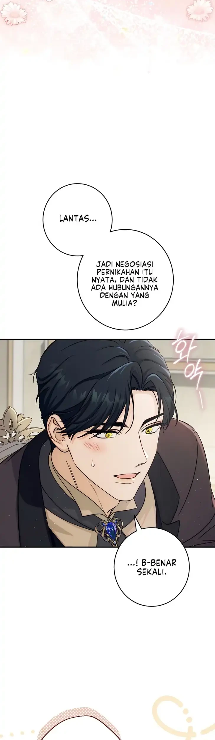 Unbeknownst to Me, I Am Secretly Dating the Emperor Chapter 24 - halaman 11