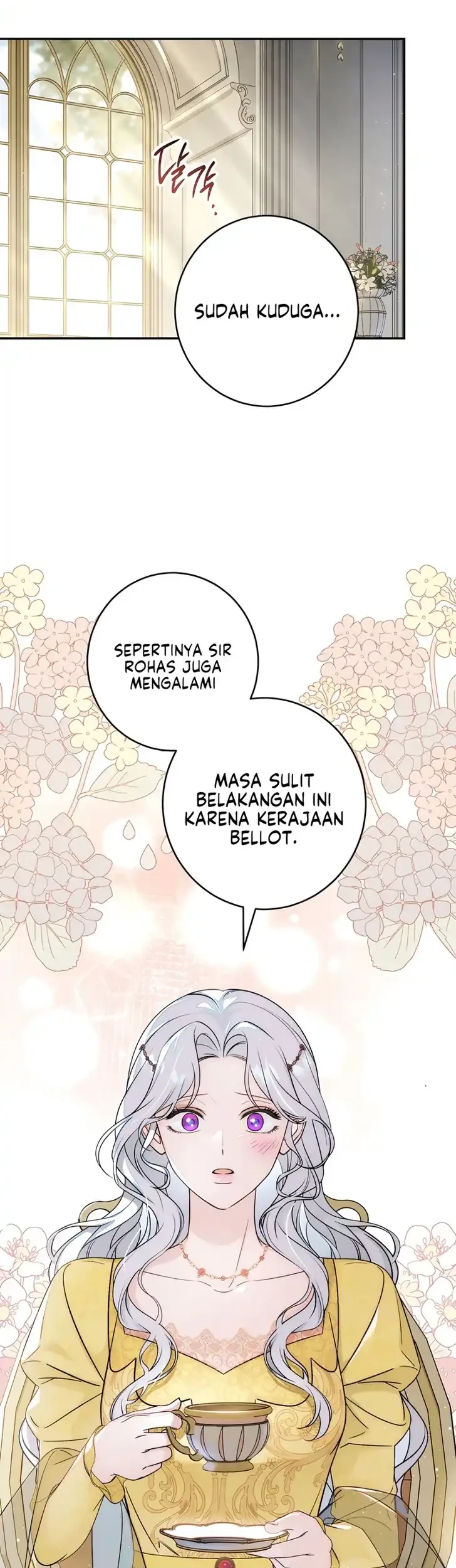 Unbeknownst to Me, I Am Secretly Dating the Emperor Chapter 24 - halaman 17