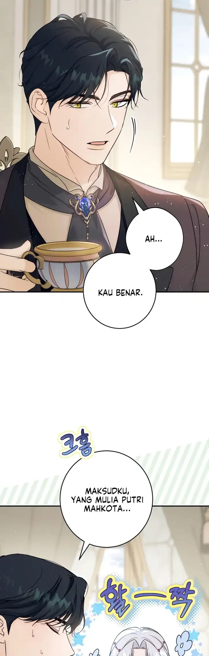 Unbeknownst to Me, I Am Secretly Dating the Emperor Chapter 24 - halaman 21