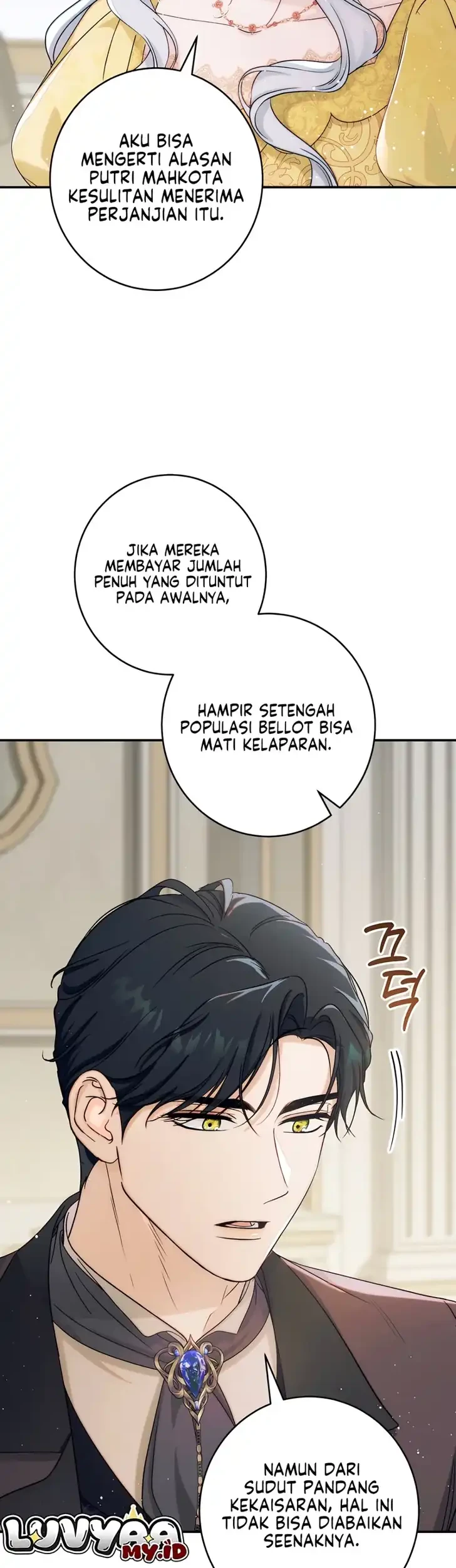 Unbeknownst to Me, I Am Secretly Dating the Emperor Chapter 24 - halaman 23