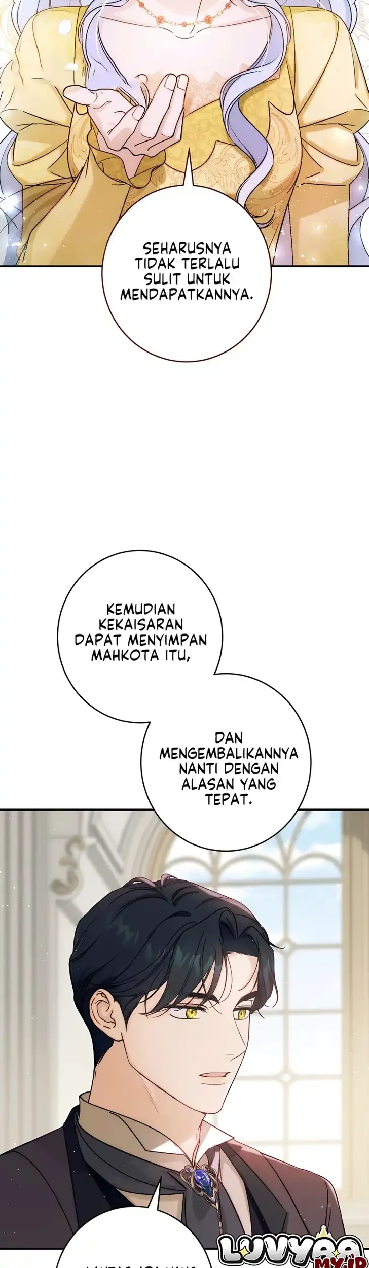 Unbeknownst to Me, I Am Secretly Dating the Emperor Chapter 24 - halaman 31