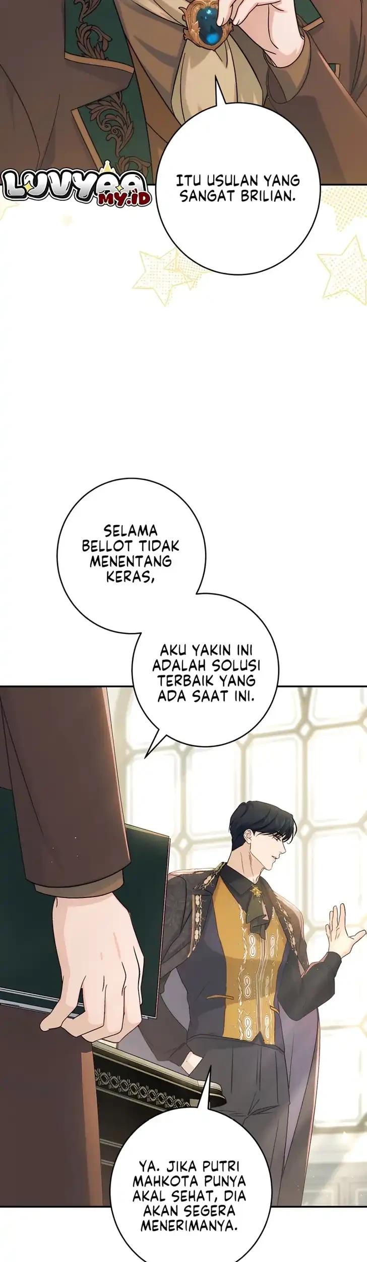 Unbeknownst to Me, I Am Secretly Dating the Emperor Chapter 24 - halaman 37