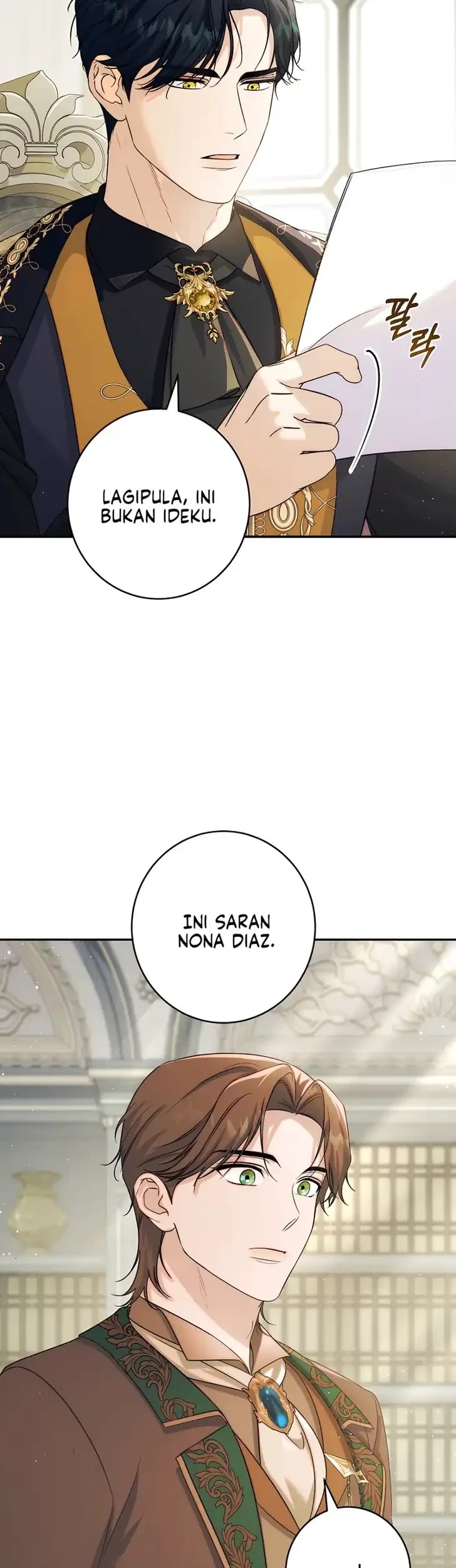 Unbeknownst to Me, I Am Secretly Dating the Emperor Chapter 24 - halaman 41