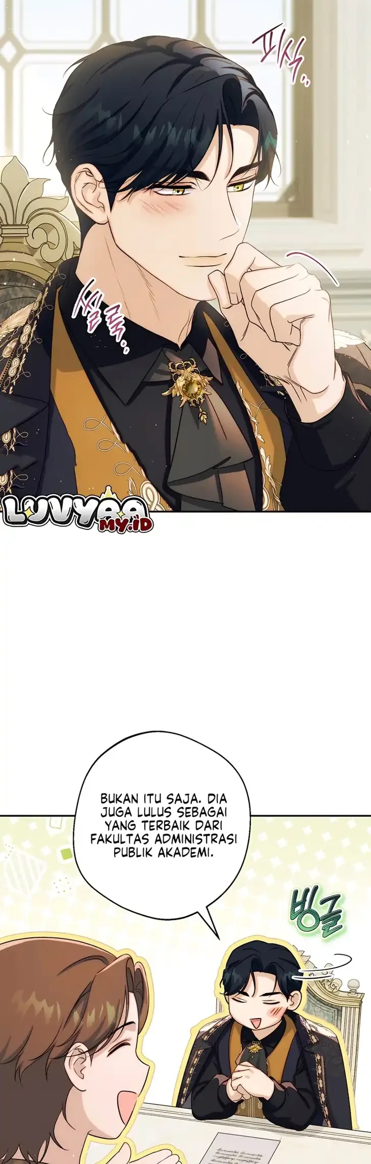 Unbeknownst to Me, I Am Secretly Dating the Emperor Chapter 24 - halaman 45