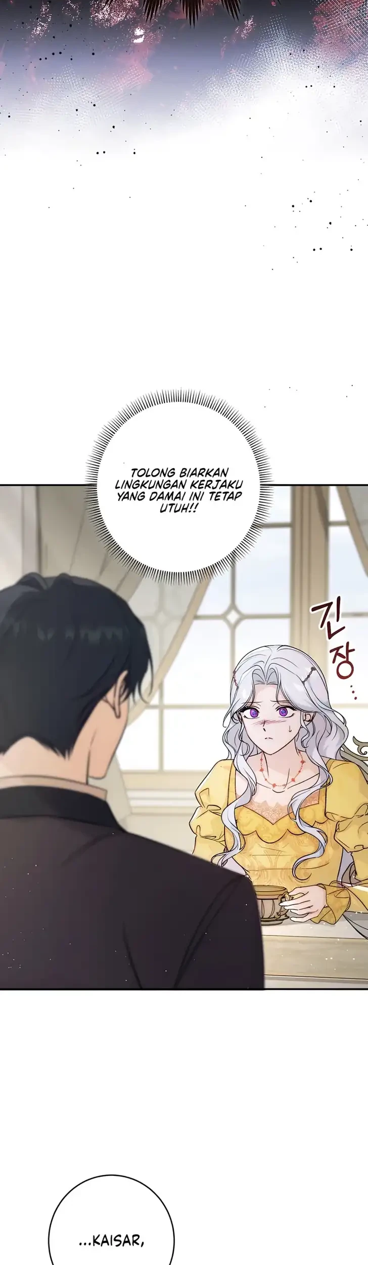 Unbeknownst to Me, I Am Secretly Dating the Emperor Chapter 24 - halaman 5
