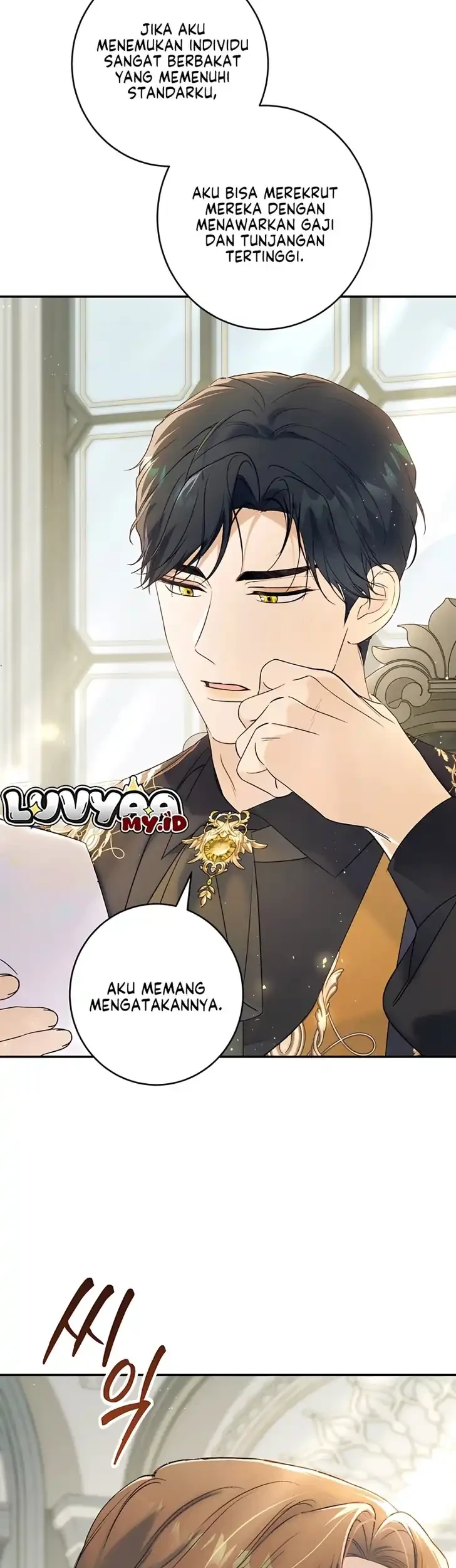 Unbeknownst to Me, I Am Secretly Dating the Emperor Chapter 24 - halaman 52