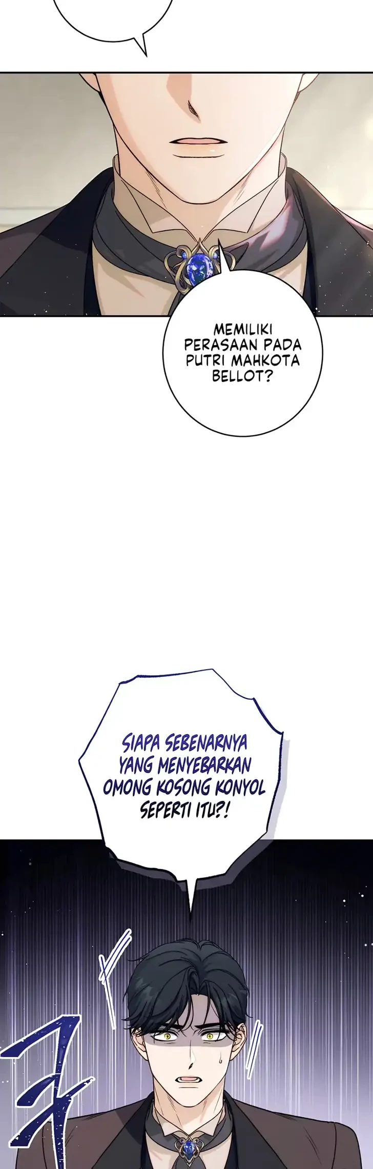 Unbeknownst to Me, I Am Secretly Dating the Emperor Chapter 24 - halaman 6