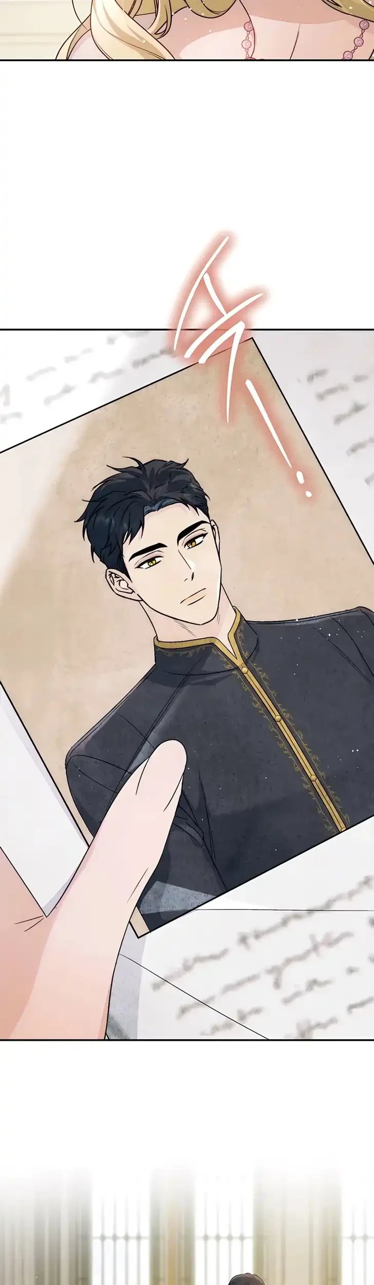 Unbeknownst to Me, I Am Secretly Dating the Emperor Chapter 25 - halaman 20