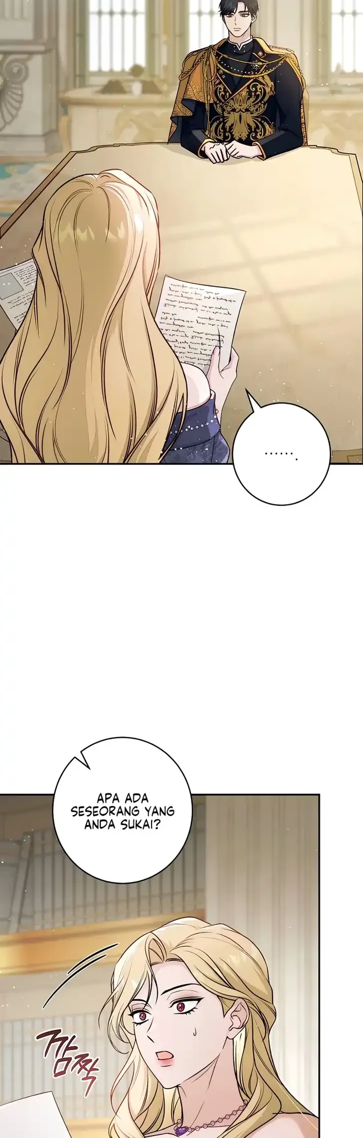 Unbeknownst to Me, I Am Secretly Dating the Emperor Chapter 25 - halaman 21