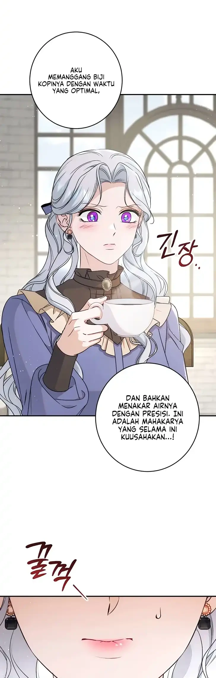 Unbeknownst to Me, I Am Secretly Dating the Emperor Chapter 25 - halaman 27