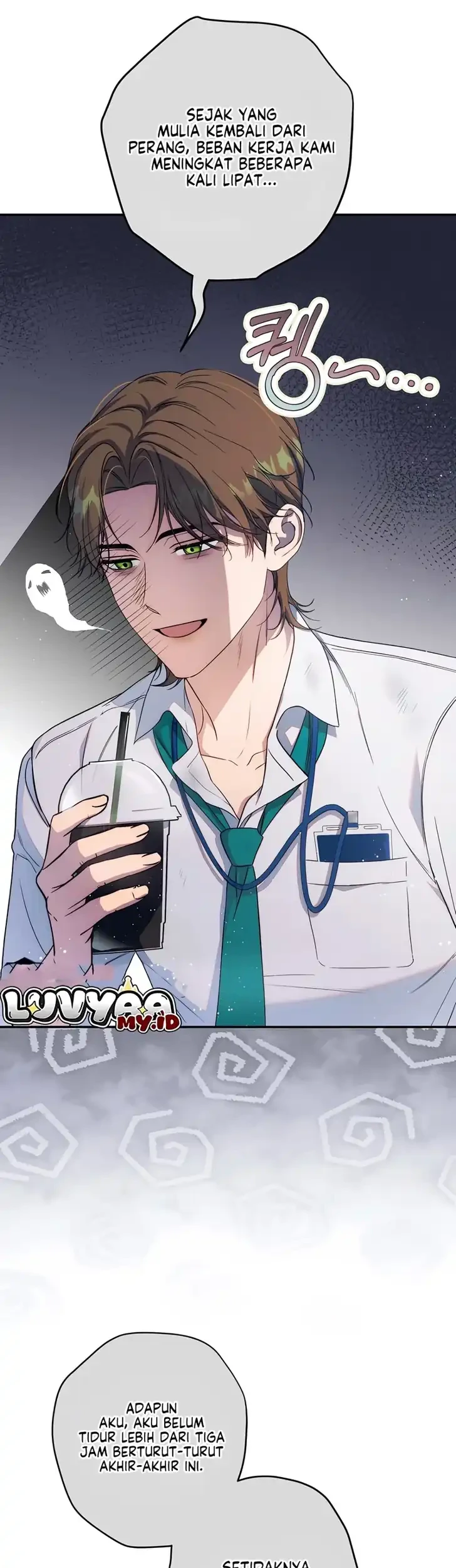 Unbeknownst to Me, I Am Secretly Dating the Emperor Chapter 25 - halaman 43