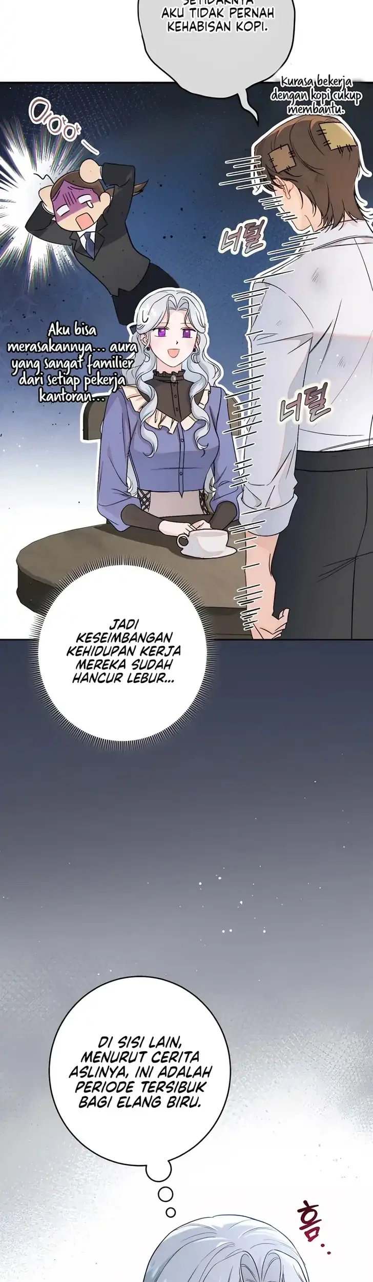 Unbeknownst to Me, I Am Secretly Dating the Emperor Chapter 25 - halaman 44
