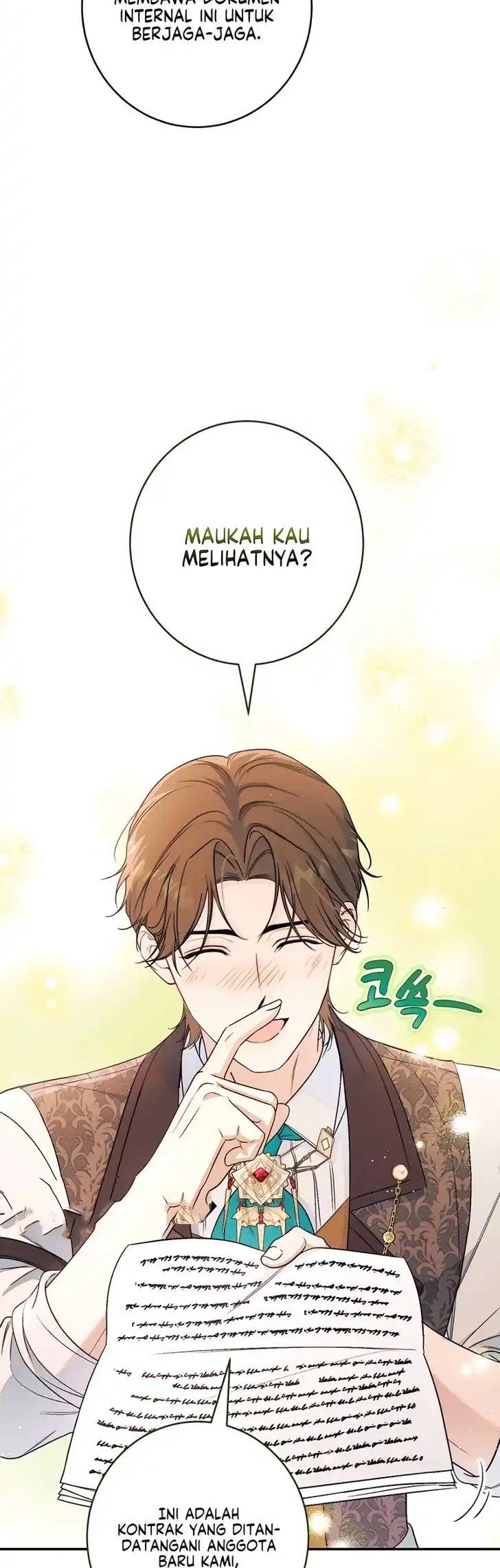 Unbeknownst to Me, I Am Secretly Dating the Emperor Chapter 25 - halaman 51