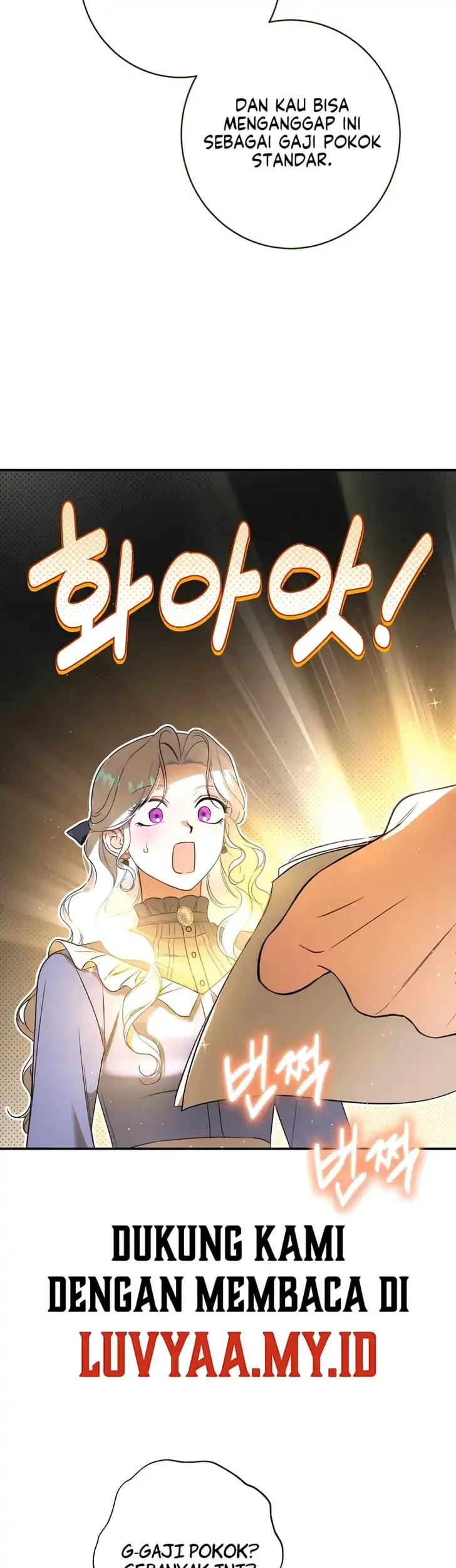 Unbeknownst to Me, I Am Secretly Dating the Emperor Chapter 25 - halaman 52