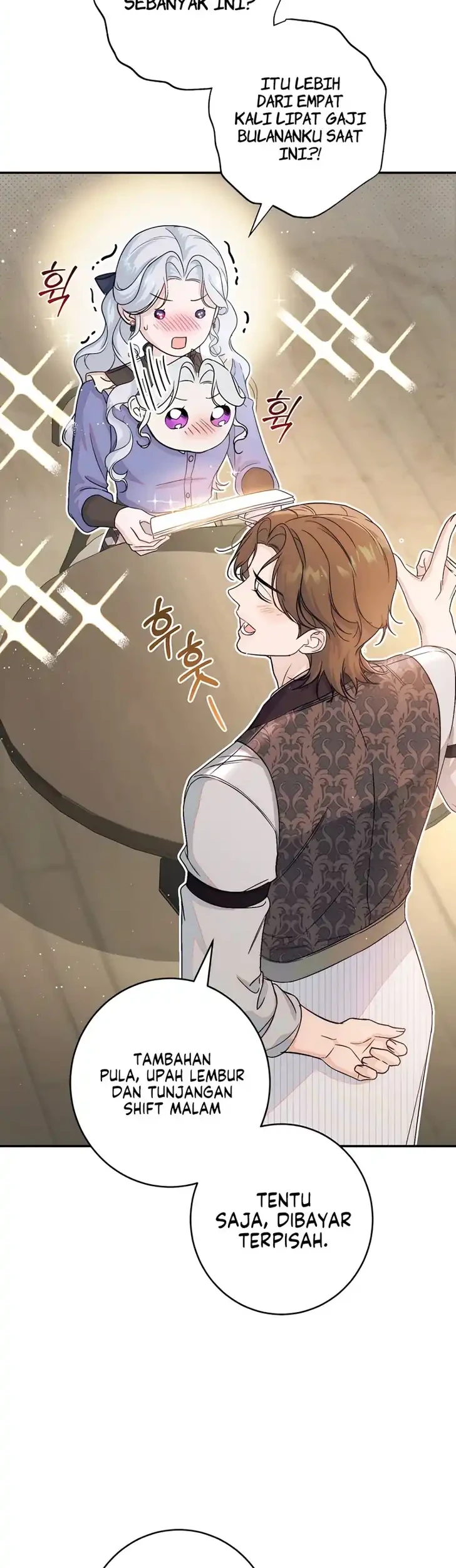 Unbeknownst to Me, I Am Secretly Dating the Emperor Chapter 25 - halaman 53