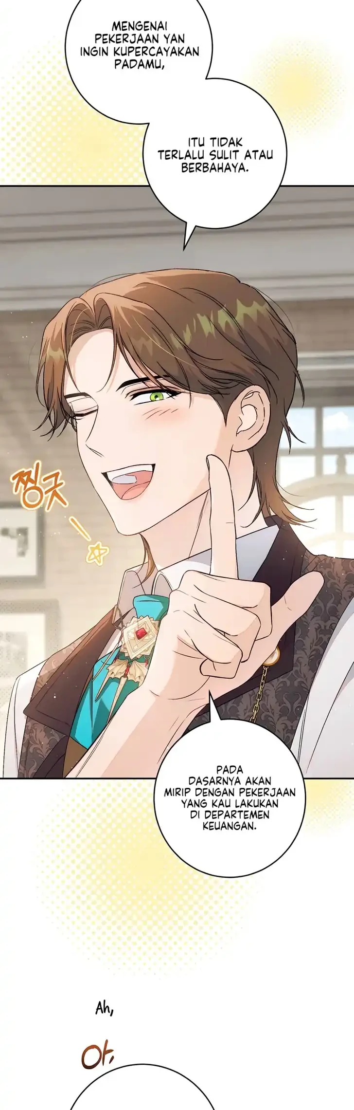 Unbeknownst to Me, I Am Secretly Dating the Emperor Chapter 25 - halaman 54